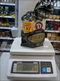 Как то так...