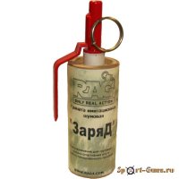 вместо тысячи слов. Либо не париться из-за таких моментов и ездиить на позитиве, либо наказывать.  Смысл только нервы себе <span style='color:gray'>[мат]</span> пока гонялся за ним .