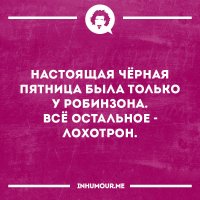 Безумие черной пятницы: отстрел покупателей в США идет полным ходом!