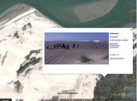 Русское село, заживо погребенное под песчаными дюнами