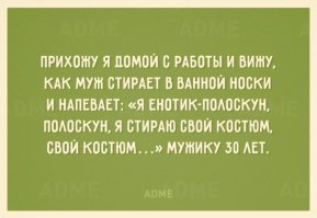 Понедельник - удобный повод чего-нибудь понеделать!
