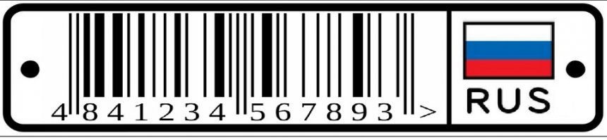 От себя могу предложить вот такой вариант номеров. Просто,выгодно, удобно и при этом все равны. ;)