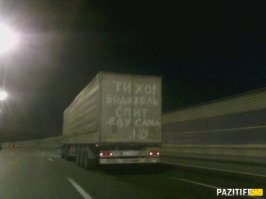 Свежая подборка автоприколов