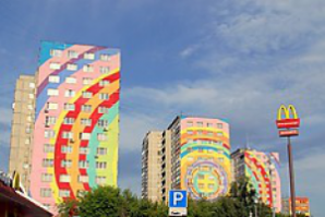 Анадырь, Россия.