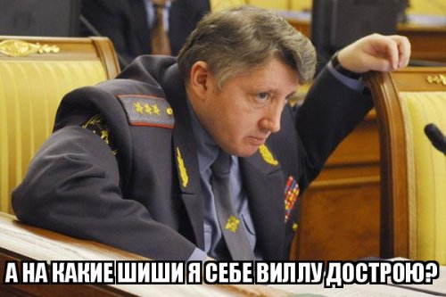 Новые российские номера