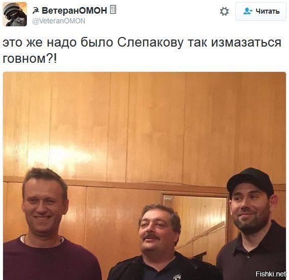 Мнения