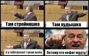 Самый толстый мужчина в мире поправился еще на 85 кг