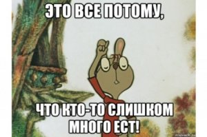 Семья из Австралии, похудевшая на 125 кг