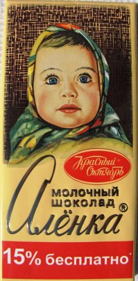 Очень сладкие девочки