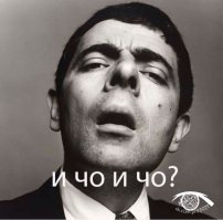 Не это ли самая красивая пара Великобритании?