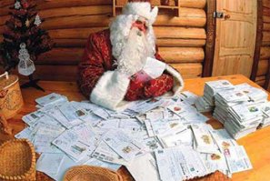 Дорогой Дед Мороз! У меня есть фото, где ты в бане с тремя Снегурочками! Список своих желаний вышлю следующим письмом...