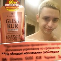 вот это реальное кидалово