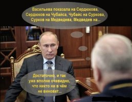 Главное подобрать правильное название.