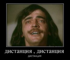 Авария дня. ДТП на трассе в Караганде 