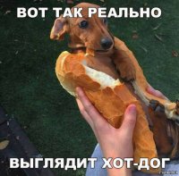 Человек с мало-мальски развитым воображением может придумать миллион вариаций бутерброда. Это пост для альтернативно-одарённых?)