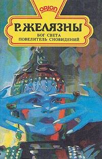 Очень советую.