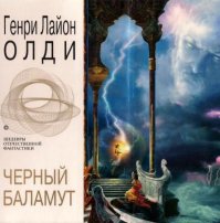 Вся индийская мифология в одной книге