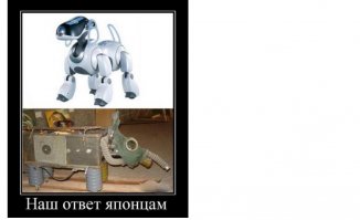 Персонажи, понимающие всё слишком буквально