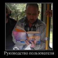 Может спасти много невинных жизней))