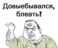 На ресторан это мало похоже.