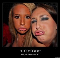 Жестокие женские разборки на одной из парковок Лос-Анджелеса