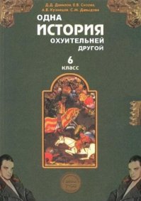 10 видео, которые объясняют сложные вещи простым языком