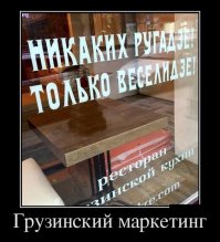 Вы до сих пор думаете, что восстание машин - просто шутка?