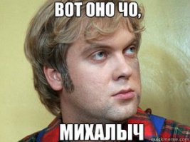 Ещё раз о самом суровом городе России