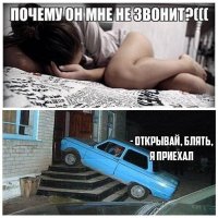 Свежая подборка автоприколов