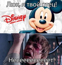 Испоганили кино суки.