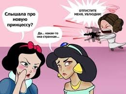 Испоганили кино суки.