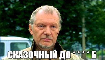 «Зашли через окошечко, выходим через дверочку»: дачные воры снимали на видео свои преступления