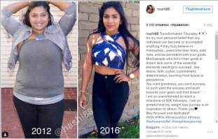 "Жительница Мельбурна, 29-летняя Харши родом из Шри-Ланки за 10 месяцев похудела на 43 килограмма. И сейчас весит 64 кг (при 107 кг ранее)."

"Суравира сказала, что с тех пор, как она сбросила 42 килограмма в 2011 году, она упорно 
занимается, чтобы держать в тонусе свое тело."

Сейчас весит 64кг!
Скинула 42кг в 2011 (То есть весила 65кг 5+ лет назад). 
Обратите внимание! за 10 месяцев -43кг, то есть она похудела до сегодняшнего веса до того как начала заниматься в зале.

Еще написано, что она просто держит себя в тонусе, а на самом деле походу Нарастила 15кг чистых мышц, так как в 2012 он весила типа так же как сейчас, но при этом была жирухой.
И нет ниодной фотки в промежутке, между жируха и супер сухая. 
Попахивает пи***ом.

А вот фото из ее официального инстаграма