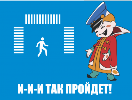 Проиллюстрирую.