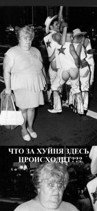 Я надеюсь видишь ты, сколько в мире красоты