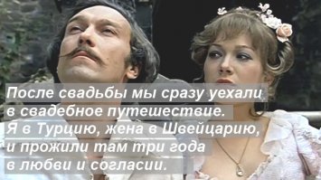 Здесь и сейчас