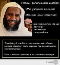 Знаем мы про вас....