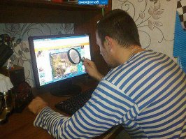 Обычная азиатская школа