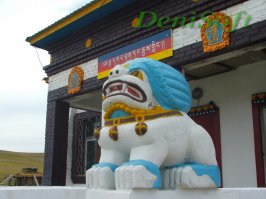 Ацагатский дацан.

Ещё разные фото: