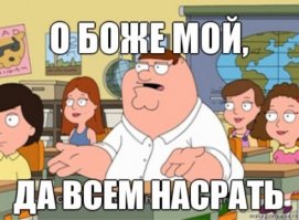 Взрывные снимки, вдохновлённые Америкой 70 - тых
