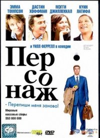 15 современных фильмов, которые заставляют задуматься