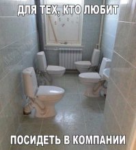 тимбилдинг 80LVL
