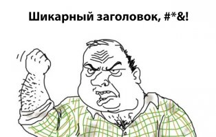 ВАЗ-21011 "копейка" 1983 года с пробегом 4098 кbkjvtnhjd