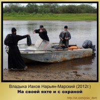 Космонавты сейчас не в моде. Современные дети хотят быть батюшками