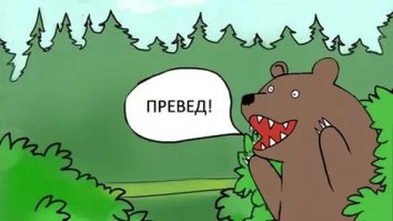 В Китае вагон метро превратили в зеленый лес