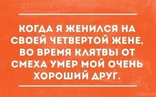 Пять сестер сфотографировались в свадебных платьях, чтобы поблагодарить своих родителей
