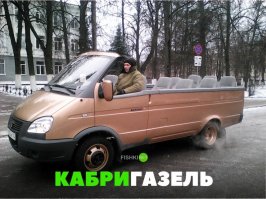 И тут Путин....