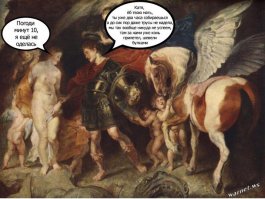 Умом Средневековье не понять: 20 свежих открыток