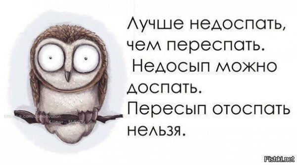 Синдром Cпящей Красавицы: эта девушка почти не просыпается по полгода