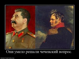 «Поставишь зачет — жену найду тебе». Каково работать молодым преподавателем в чеченском вузе